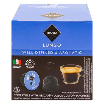 Cafea Rioba Dolce Gusto Lungo in capsule 12g*16buc - cumpărați, prețuri pentru METRO - foto 2
