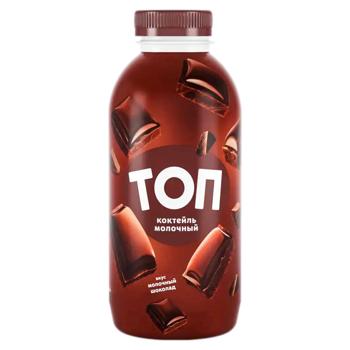 Coctail de lapte Top Ciocolată cu lapte 450g - cumpărați, prețuri pentru BONUS - foto 1