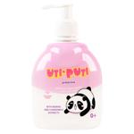 Sapun copii Uti-Puti 300ml Dentita pompa