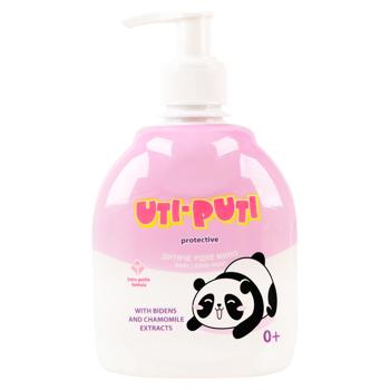 Sapun copii Uti-Puti 300ml Dentita pompa - cumpărați, prețuri pentru BONUS - foto 1
