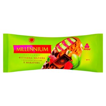 Inghetata Rudi Millennium Fistic zmeura 80g - cumpărați, prețuri pentru BONUS - foto 1