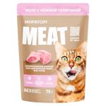 Hrană umedă Miratorg cu vitel in jeleu pentru pisici 75g