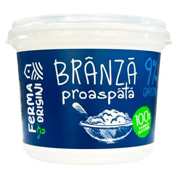 Branza Ferma cu Origini 9% 350g - cumpărați, prețuri pentru BONUS - foto 1