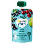 Piure Fruto Neanea Mar/visina/aronia/coacăze 90g