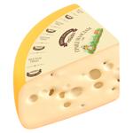 Cascaval Brest-Litovsk Grand Maasdam 45%