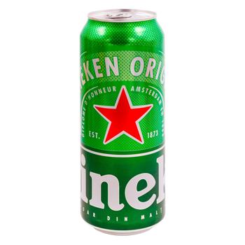 Bere Heineken blonda 0.5l - cumpărați, prețuri pentru BONUS - foto 1