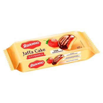 Biscuiti Iaskino Сapsuna 137g - cumpărați, prețuri pentru BONUS - foto 1