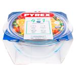 Cratita Pyrex Essentials cu capac 2,1l