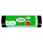 Saci menajeri 35l/30buc Clean Time