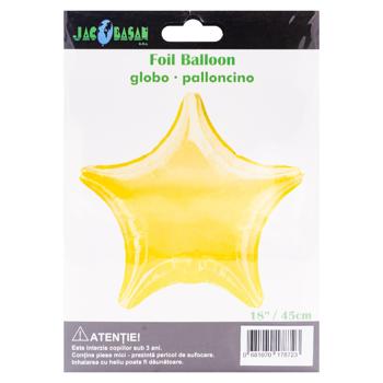 Balon folie Stea 45cm - cumpărați, prețuri pentru BONUS - foto 2