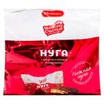 Bomboane Miskino sciastie Nuga arahide/rachitele glazur 240g