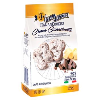 Biscuiti  Forani&Pasticceri cu  ciocolata/zahar pudra 250g - cumpărați, prețuri pentru BONUS - foto 2