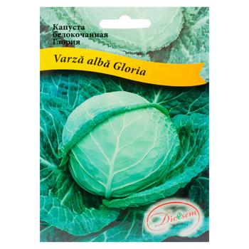 Seminte Diolsem Varza alba Gloria 5g - cumpărați, prețuri pentru BONUS - foto 1