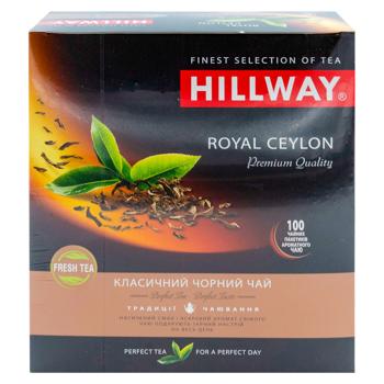 Ceai negru Hillway Royal Ceylon 2g*100buc - cumpărați, prețuri pentru BONUS - foto 2