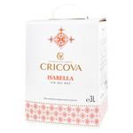 Vin Cricova National Isabella roz sec 3l