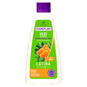 Ulei p-ru masaj Cosmeplant 200ml catina RN - cumpărați, prețuri pentru BONUS - foto 1
