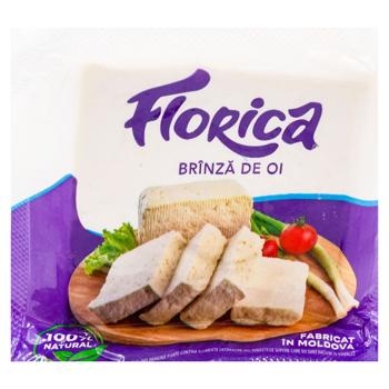 Branza Florica de oi amb.kg  - купить, цены на BONUS - фото 1