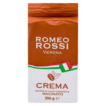 Cafea macinata Romeo Rossi Verona Crema 250g - cumpărați, prețuri pentru BONUS - foto 2