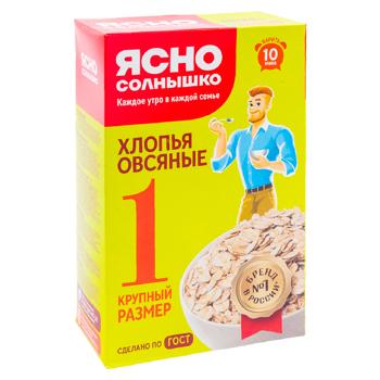 ulgi de ovaz Iasno Solnishko Nr.1 500g - cumpărați, prețuri pentru BONUS - foto 3