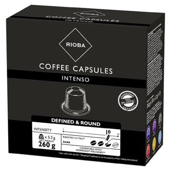 Cafea Rioba Intenso in capsule 5.2g*50buc - cumpărați, prețuri pentru METRO - foto 2