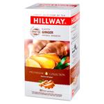 Ceai negru Hillway Ghimbir in plicuri 1.5g*25buc