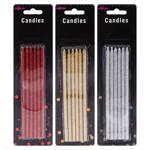 Luminari cu sidef 6buc