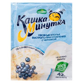 Хлопья овсяные Кашка-минутка черника и взбитые сливки 43г - купить, цены на BONUS - фото 1