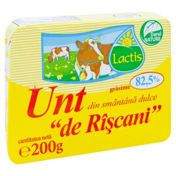 Unt Lactis de Rascani din smantana dulce 82.5% 200g - cumpărați, prețuri pentru BONUS - foto 2