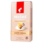 Cafea boabe Julius Meinl Caffe Crema Vienna 1kg