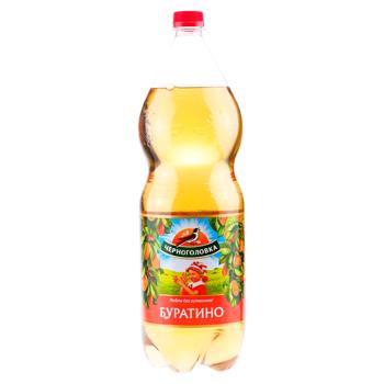 Bautura carbogazoasa Cernogolovca Limonada Buratino 1.5l - cumpărați, prețuri pentru BONUS - foto 1