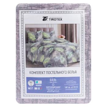 Lengerie de pat tip 1.5 pers. Asortat bumbac 144*215/144*215/1*70*70cm - cumpărați, prețuri pentru BONUS - foto 1