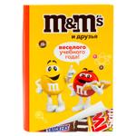 Set cadou M&M s Friends B2S Book 168g