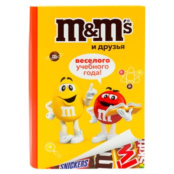 Set cadou M&M s Friends B2S Book 168g - cumpărați, prețuri pentru BONUS - foto 1