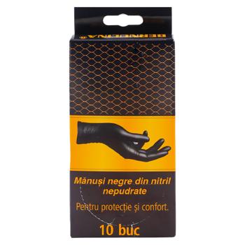 Перчатки нитриловые Bernulina L 10шт - купить, цены на BONUS - фото 2