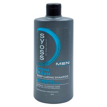 Sampon Syoss Clean&Cool 440ml - cumpărați, prețuri pentru BONUS - foto 1