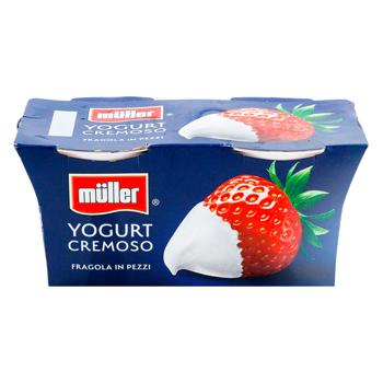Iaurt Muller Сapsuni 125g*2buc - cumpărați, prețuri pentru BONUS - foto 2