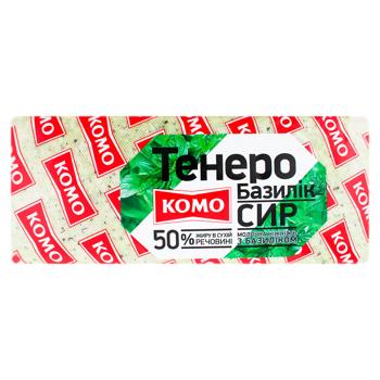 Cascaval Komo Tenero bazilik 50% - cumpărați, prețuri pentru BONUS - foto 1