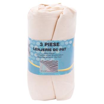 Lenjerie de pat Mila Home 160*200*25cm/2*50*70cm - cumpărați, prețuri pentru BONUS - foto 1