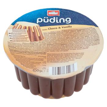 Budinca Muller sos vanilat 450g - cumpărați, prețuri pentru BONUS - foto 2