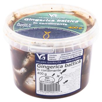 Gingirica Golden Fish sarata 400g - cumpărați, prețuri pentru BONUS - foto 1