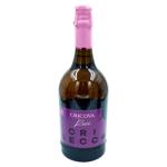 Vin spumant Cricova Crisecco Rose Extra Dry roz sec 11.5% 750ml