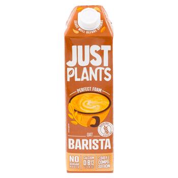 Напиток овсяный Just Plants Barista 1л - купить, цены на BONUS - фото 2
