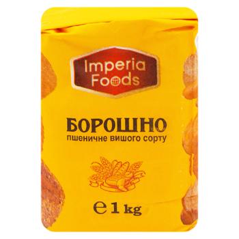 Faina de griu Imperia Foods 1kg - cumpărați, prețuri pentru BONUS - foto 3