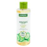Tonic pentru fata Cosmeplant 200ml