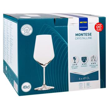 Pocal Metro Professional Montese 490ml 6buc - cumpărați, prețuri pentru METRO - foto 4