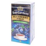 Ceai negru Sun Gardens Blueberry Field in plicuri 1.7g*25buc