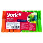Cleste pentru rufe York Standart 20buc