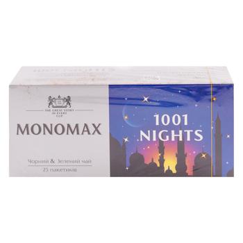Ceai negru Monomah 1001 Noapte in plicuri 1.5g*25buc - cumpărați, prețuri pentru BONUS - foto 2