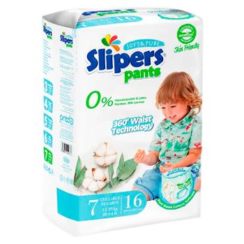Chilotei Slipers Pants 7 Large 3XL 13-29kg 16buc - cumpărați, prețuri pentru BONUS - foto 1