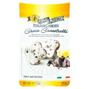Biscuiti  Forani&Pasticceri cu  ciocolata/zahar pudra 250g - cumpărați, prețuri pentru BONUS - foto 1